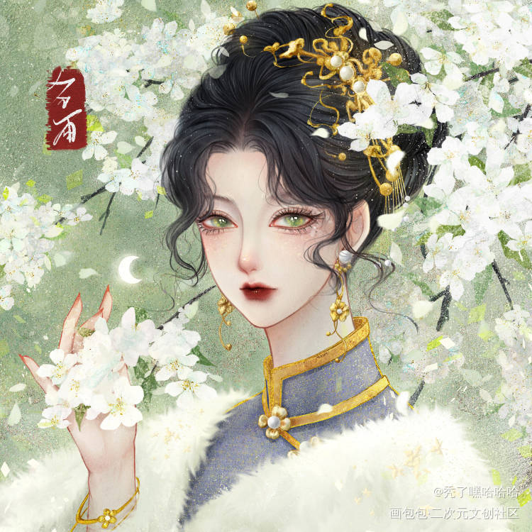 二十四节气拟人——谷雨_板绘涂摸鱼页绘画作品