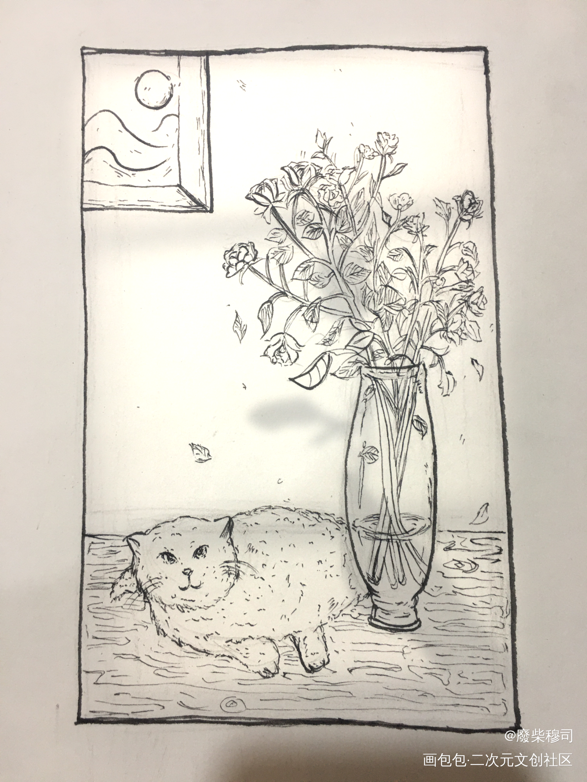 我来咯_手绘绘画作品