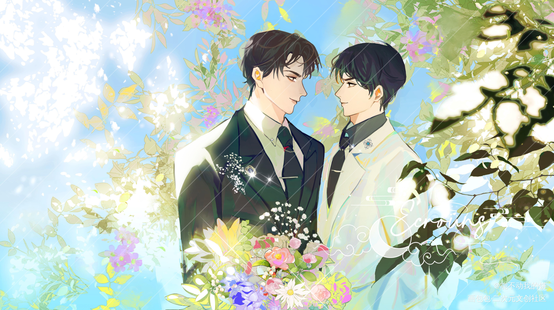 “春日恋人” 究&惑_全球高考秦究游惑全球高考木苏里木苏里绘画作品