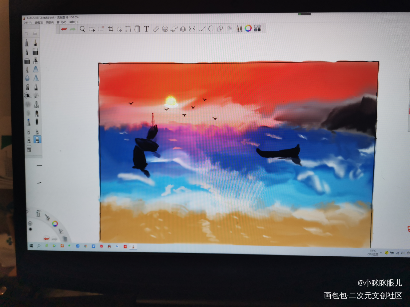 春_板绘涂板绘原创绘画作品