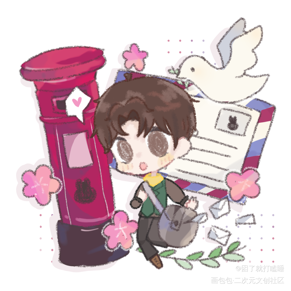 春花洛羿_附加遗产188男团绘画作品
