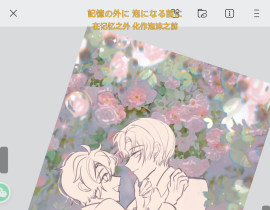 _绘画作品