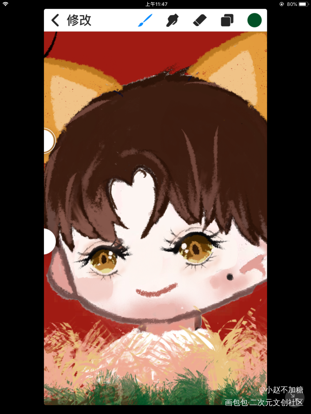 打卡今天_Q版绘画作品