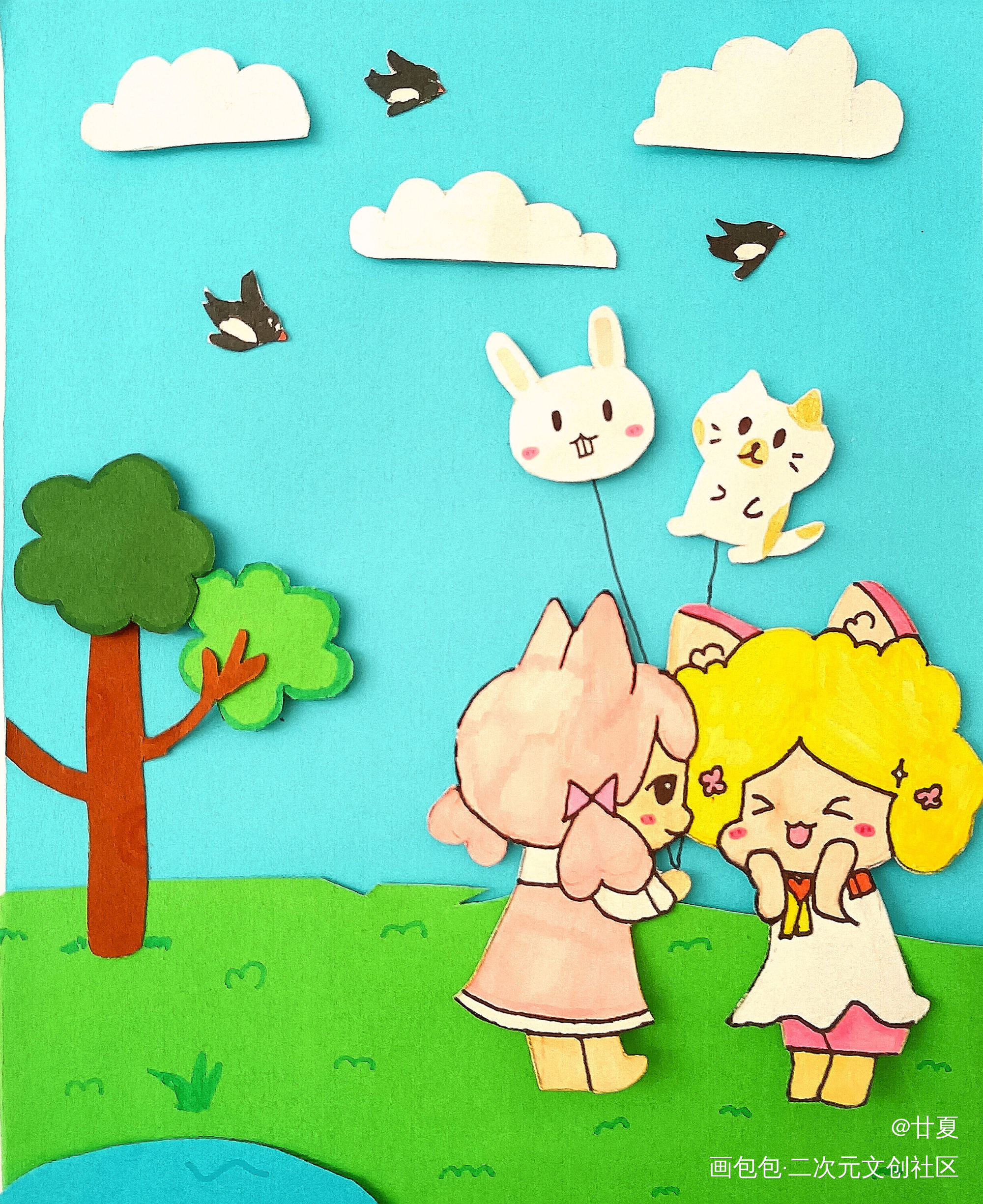放风筝_摸鱼页绘画作品