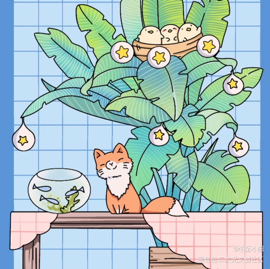 春生_平涂绘画作品