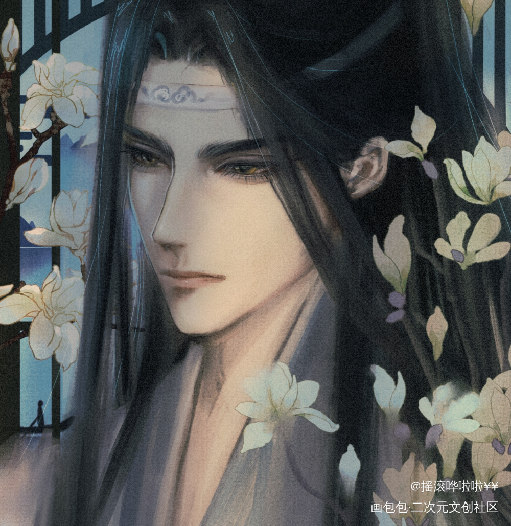 蓝湛怎么能不算大美人_魔道祖师蓝湛蓝忘机绘画作品