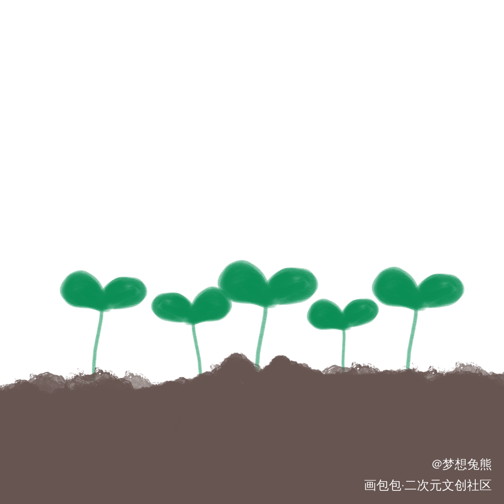 为了谷子_摸鱼页绘画作品