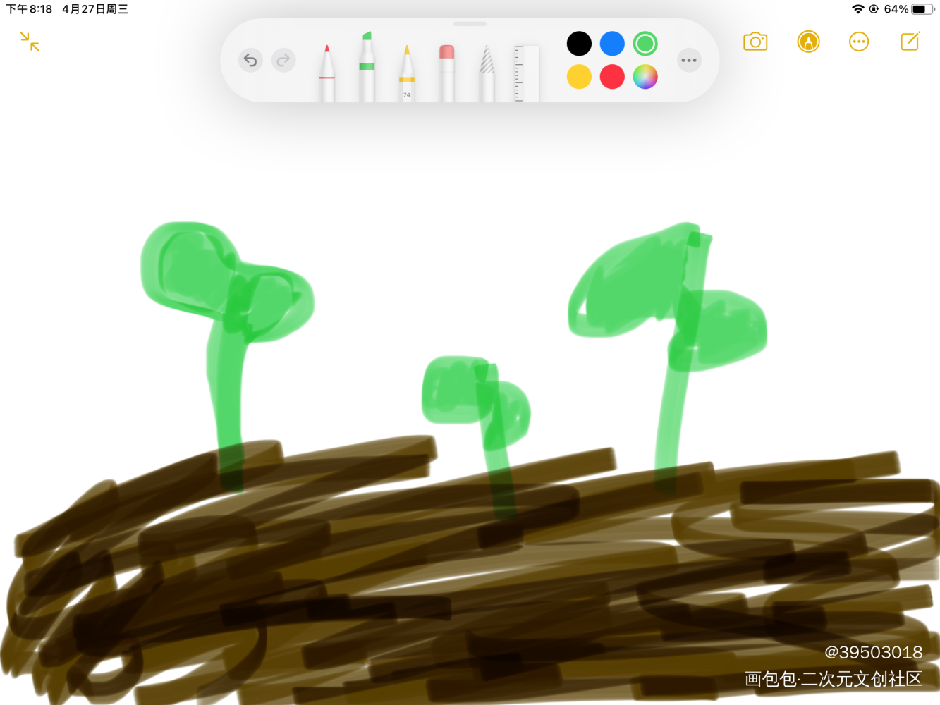 _谷子打卡谷子绘画作品