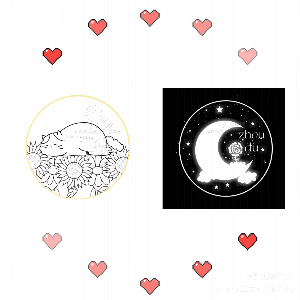 印章设计_默读舟渡费渡骆闻舟我要上首推绘画作品