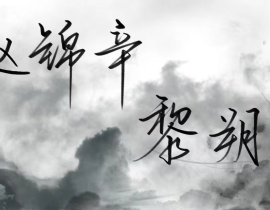 day17_绘画作品