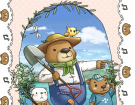 种树去呀_绘画作品