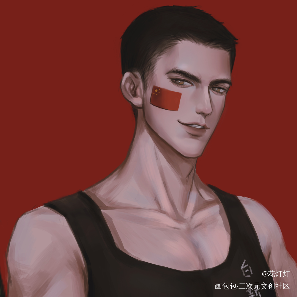 _小白杨188男团俞白白新羽俞风城绘画作品