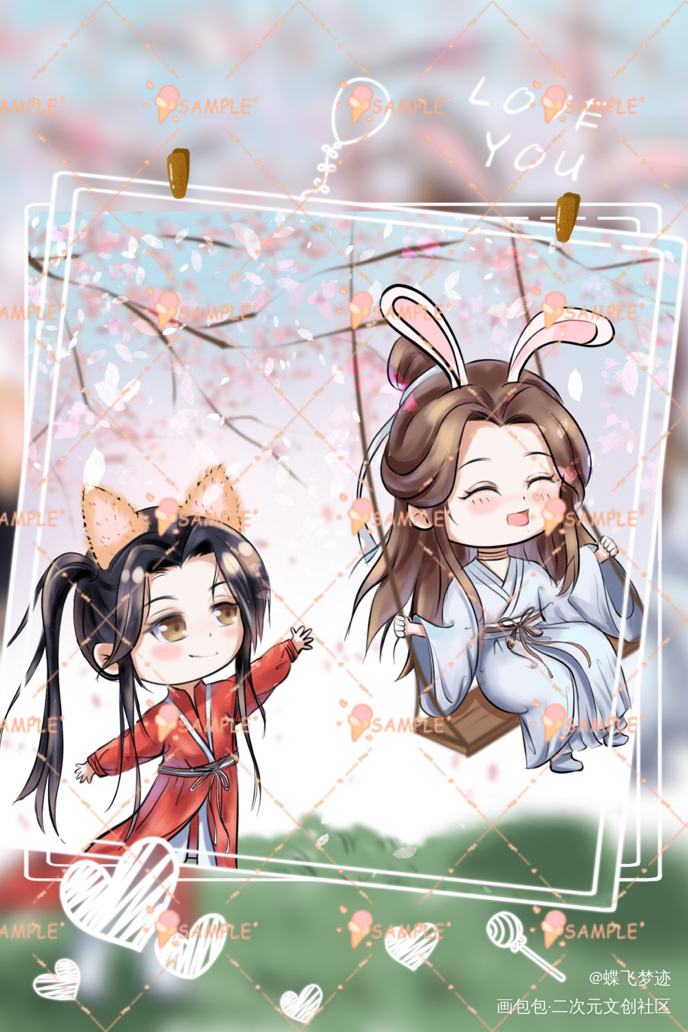 春日秋千花怜_天官赐福花怜Q版我要上首推绘画作品