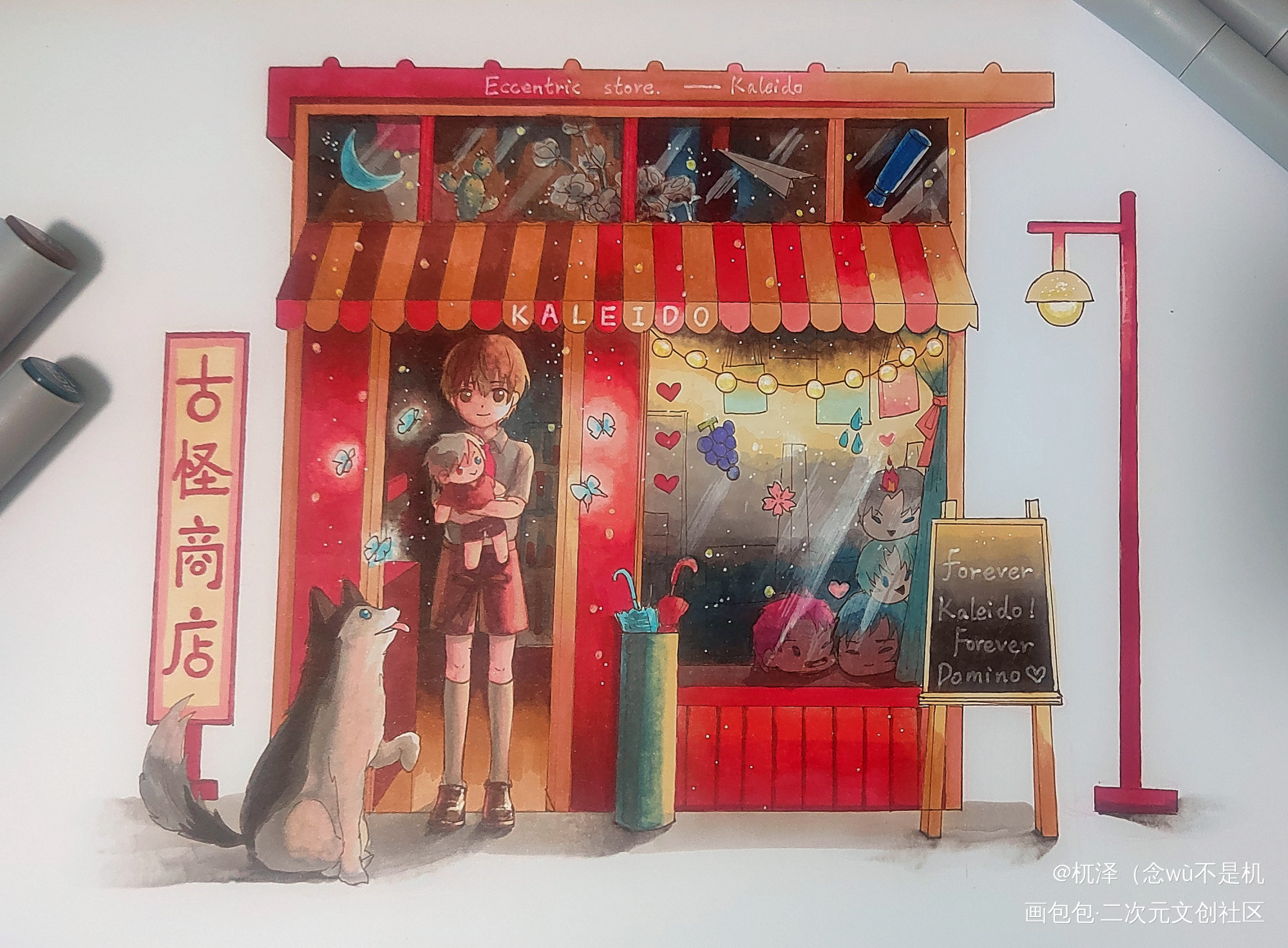 【手绘】古怪商店_营业悖论方觉夏手绘绘画作品