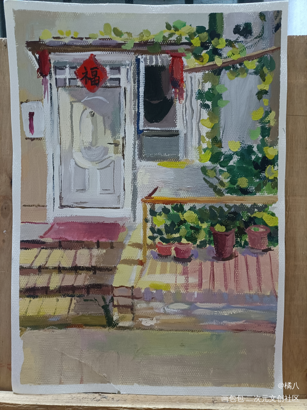 理想的小屋_色彩感临摹绘画作品