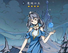 魔镜物语同人_绘画作品