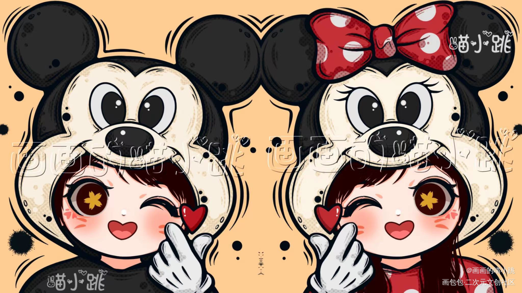 可爱头像_Q版头像头像约稿约稿绘画作品