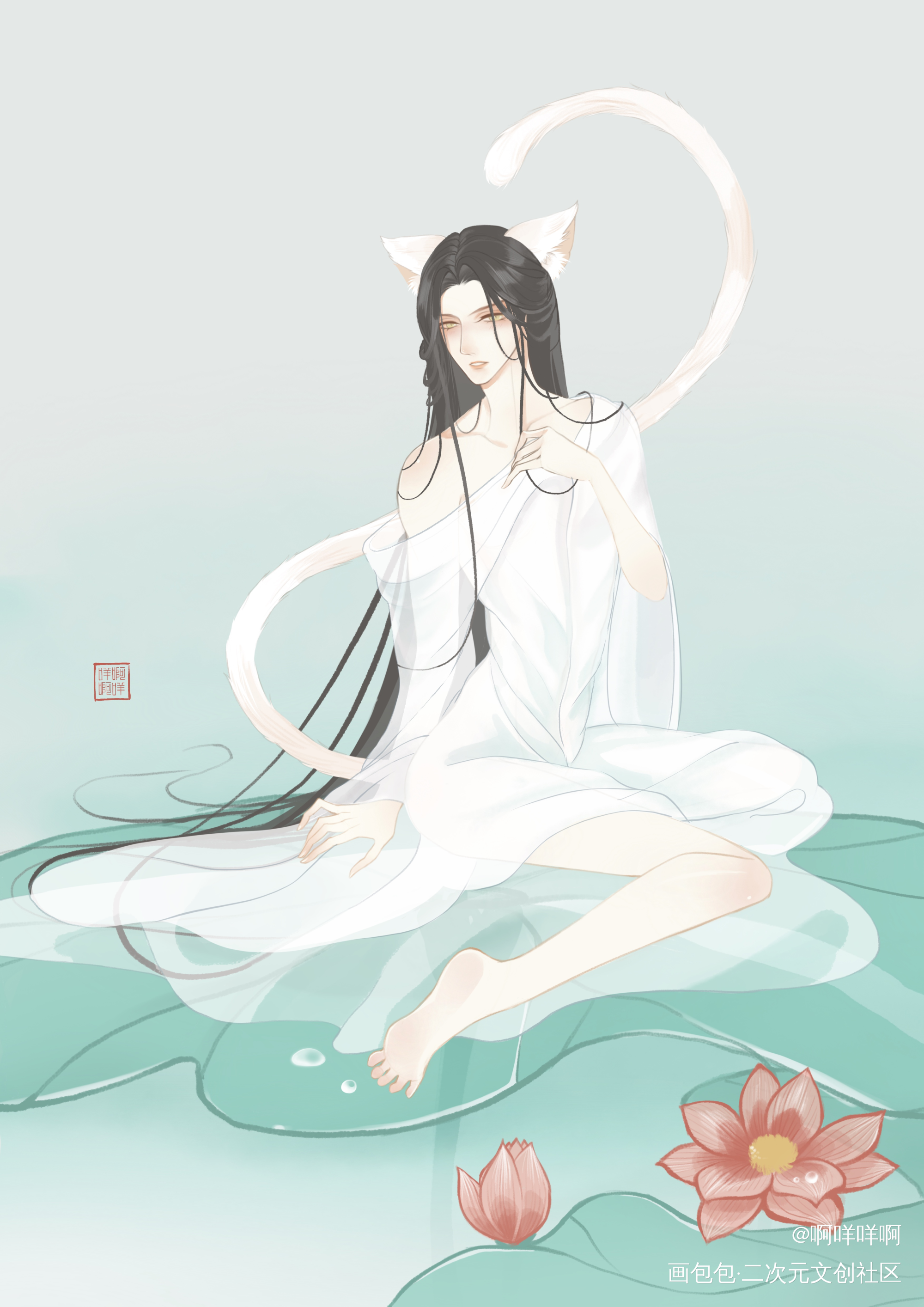 红莲水榭代表猫猫宁申请出战_二哈和他的白猫师尊燃晚楚晚宁同人procreateipad画画绘画绘画作品