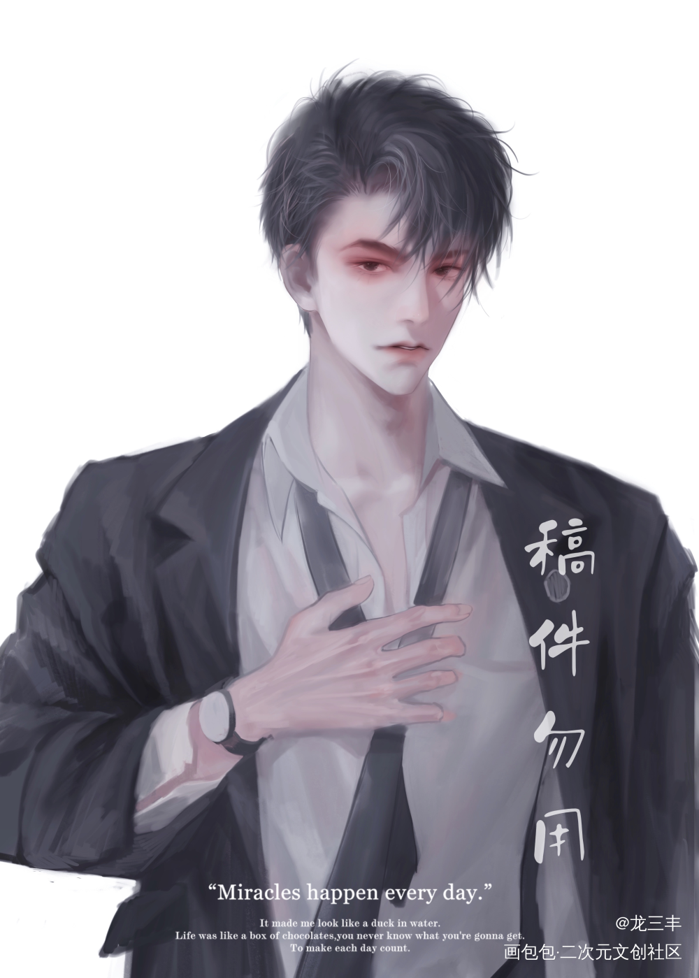 深夜画男人，伤身_草稿厚涂日系摸鱼绘画作品