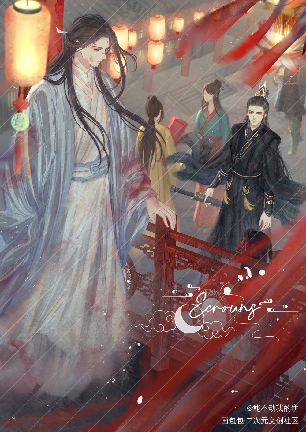 “你是……乌行雪？” 重逢了！_不见上仙三百年萧复暄乌行雪木苏里绘画作品