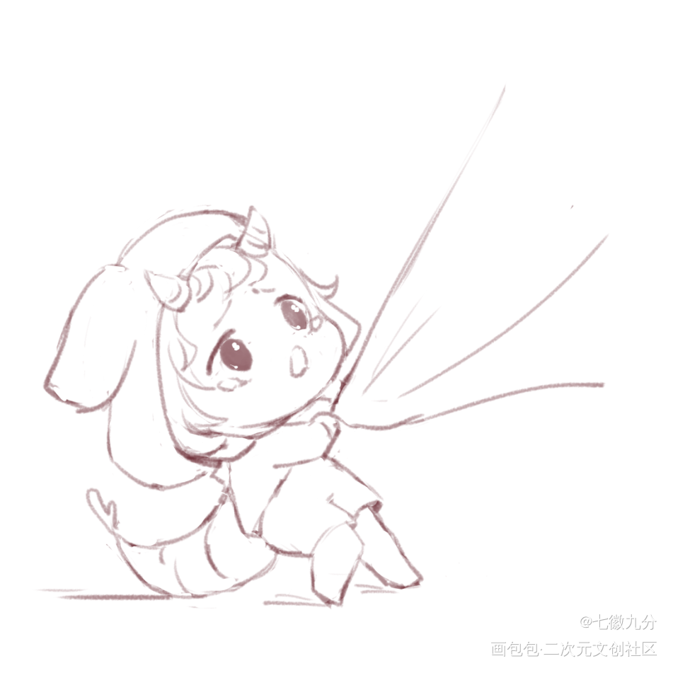 谢清呈…不许走！_病案本贺予绘画作品