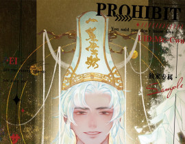 黑白无常_绘画作品