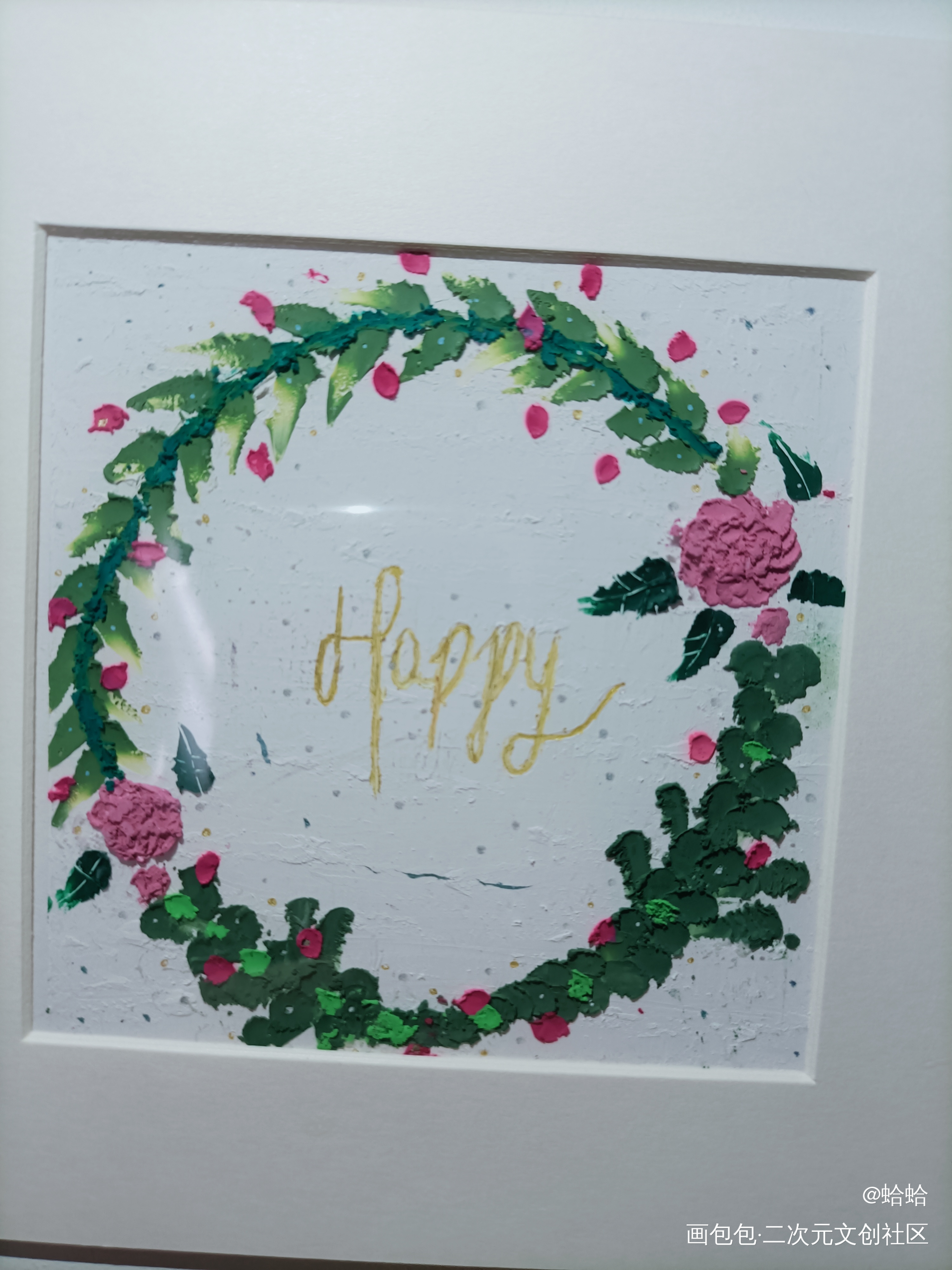 春花浪漫_节日绘画作品
