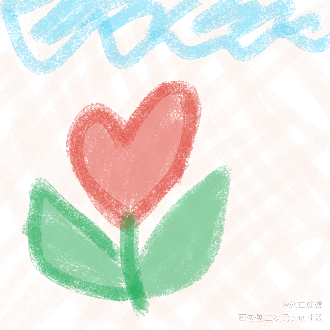 •᷄ࡇ•᷅_绘画绘画作品