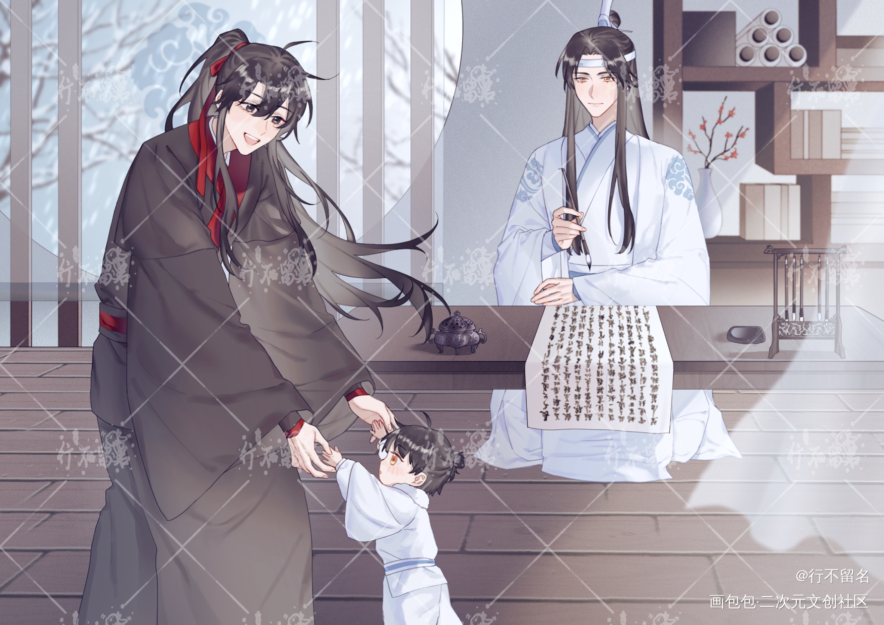 忘羡带崽01 开授权_魔道祖师忘羡蓝忘机魏无羡绘画作品