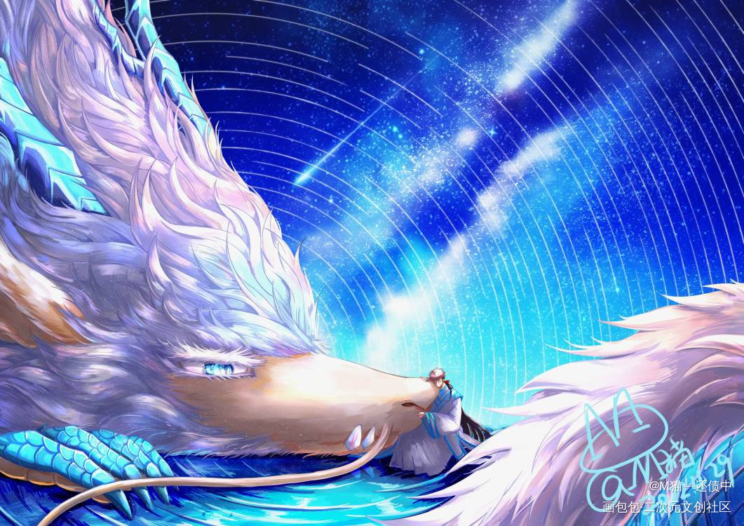 【咒术回战/五悠】龙王②之美梦_咒术回战五悠虎杖悠仁插画同人绘画作品