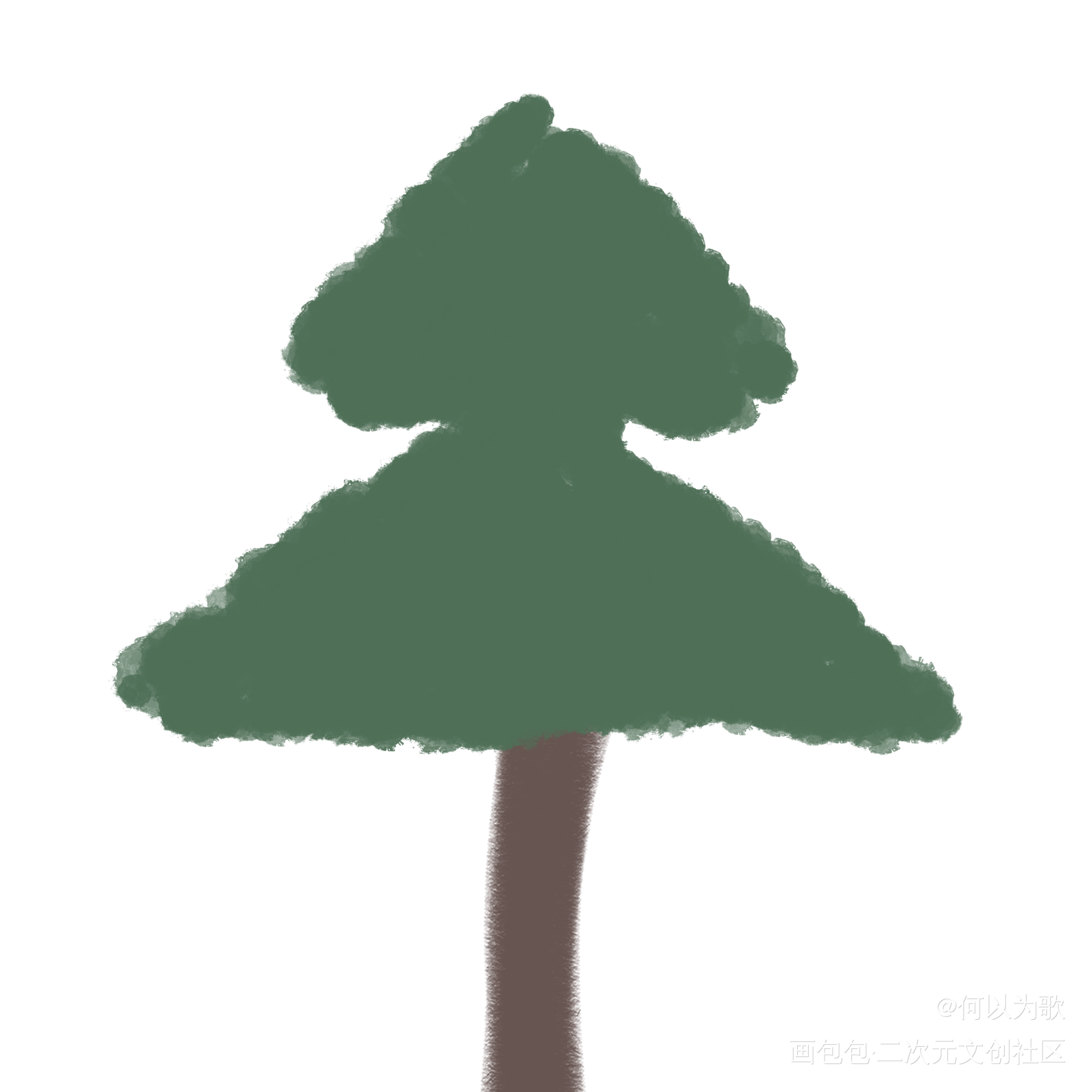 为了谷子_摸鱼页绘画作品