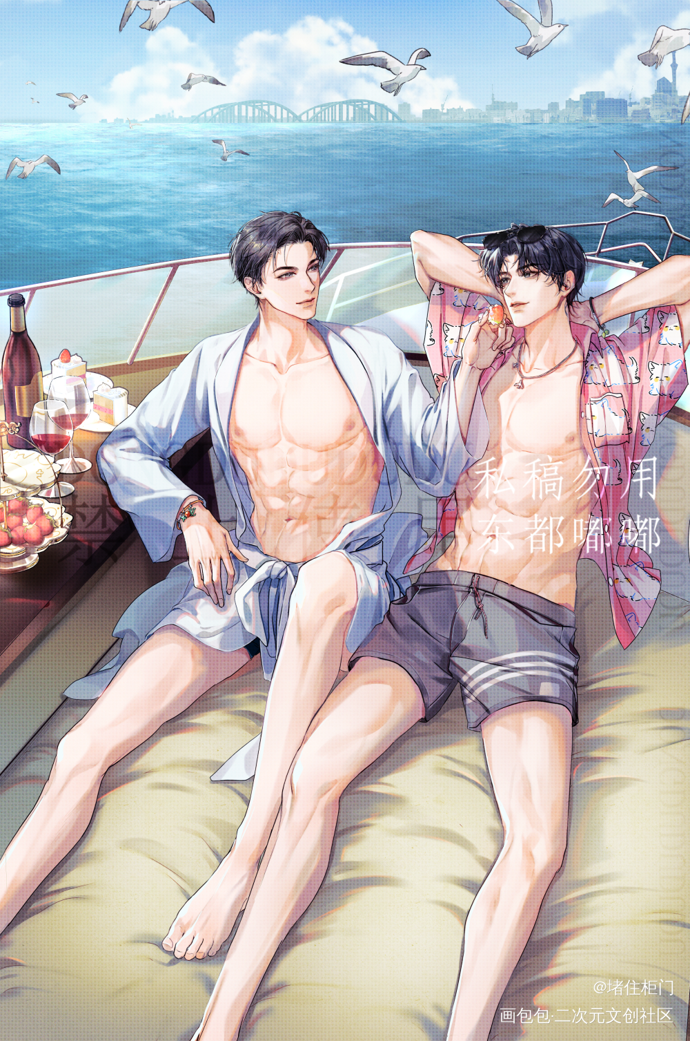 妹叔《承诺》_谁把谁当真188男团妹叔黎朔赵锦辛绘画作品