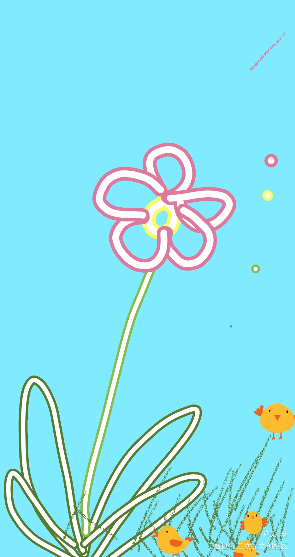 _摸鱼页绘画作品