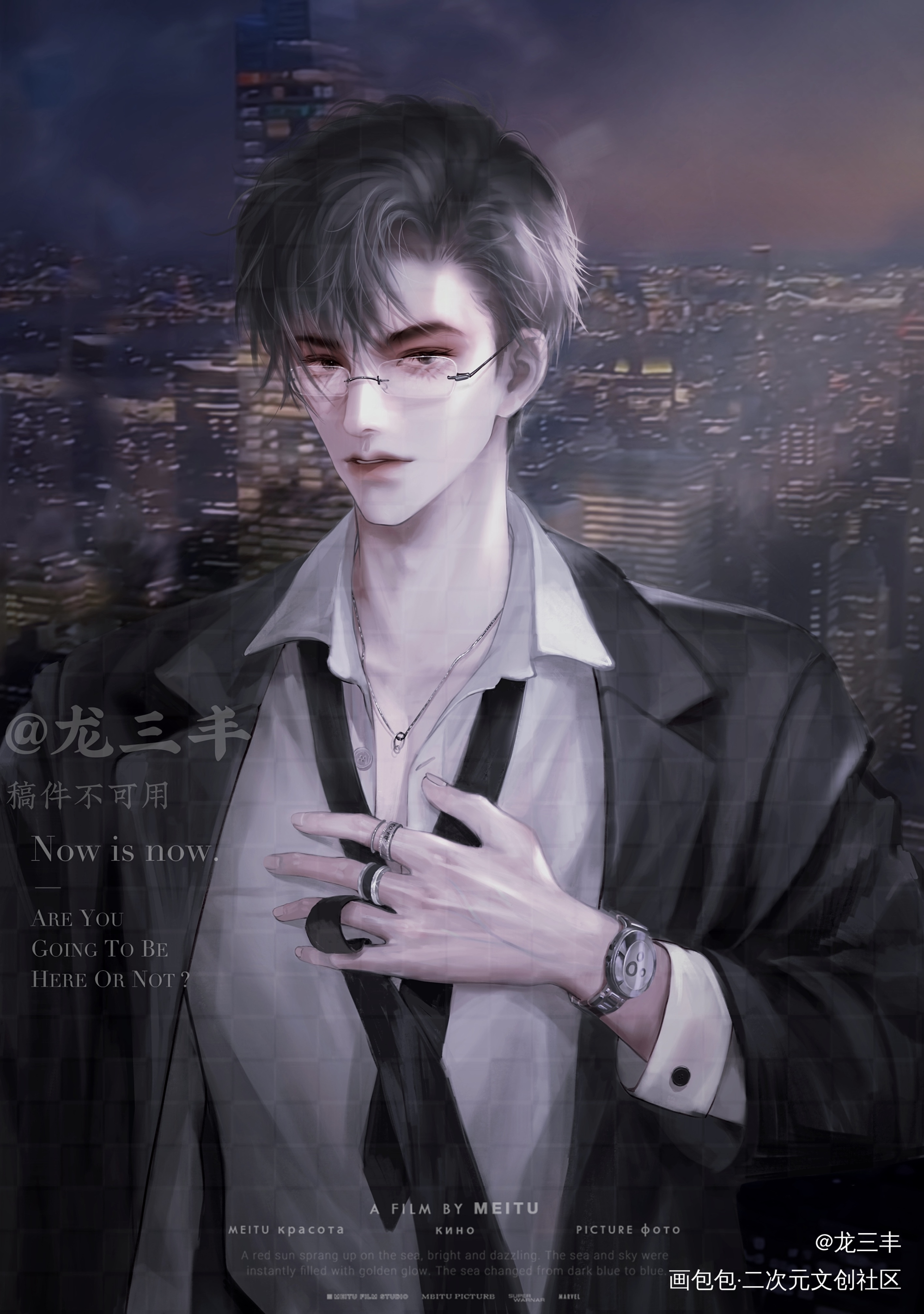 我现在命令你看着我_厚涂日系稿件小说封面绘画作品