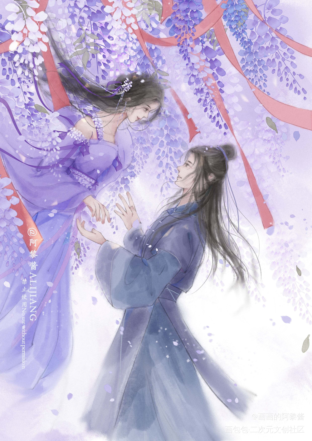 天地传说之董永小七_板绘涂水墨古风平涂恋爱董永小七绘画作品