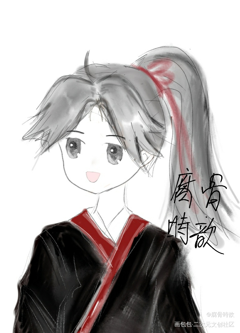 羡_魔道祖师魏无羡摸鱼页绘画作品
