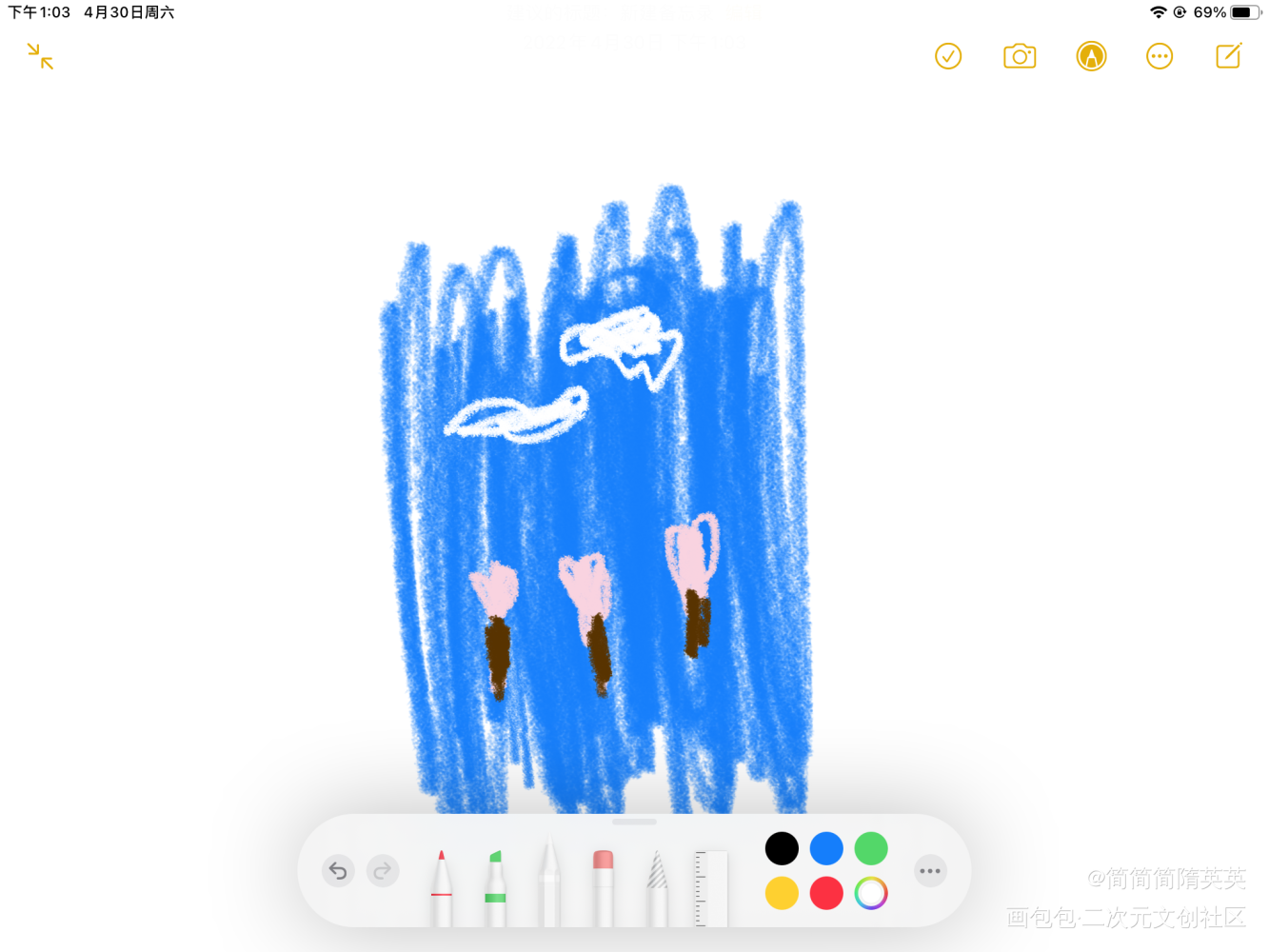 为谷子_谷子打卡绘画作品