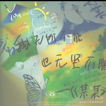 某某_某某绘画作品