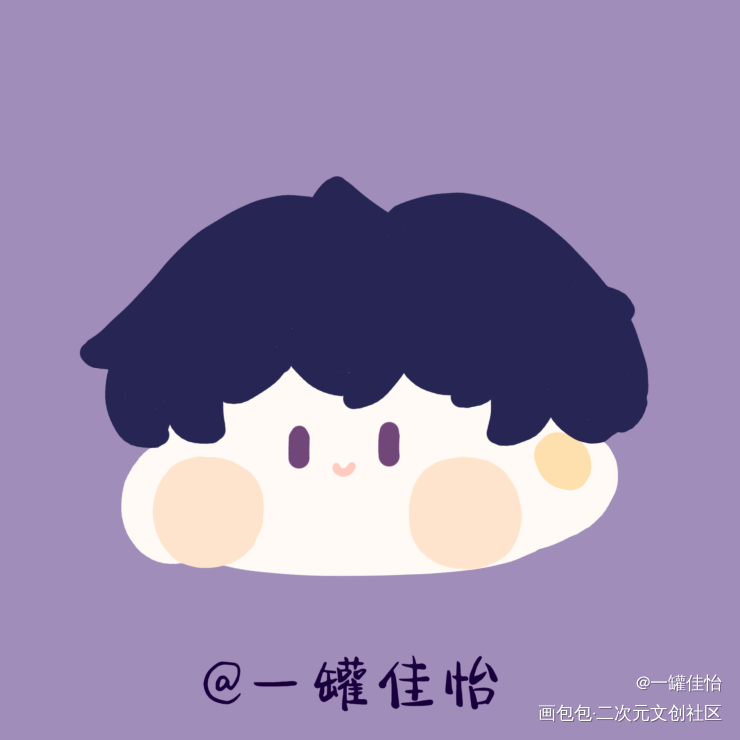 被一颗软糖袭击了 第二弹_未定事件簿陆景和同人板绘绘画作品