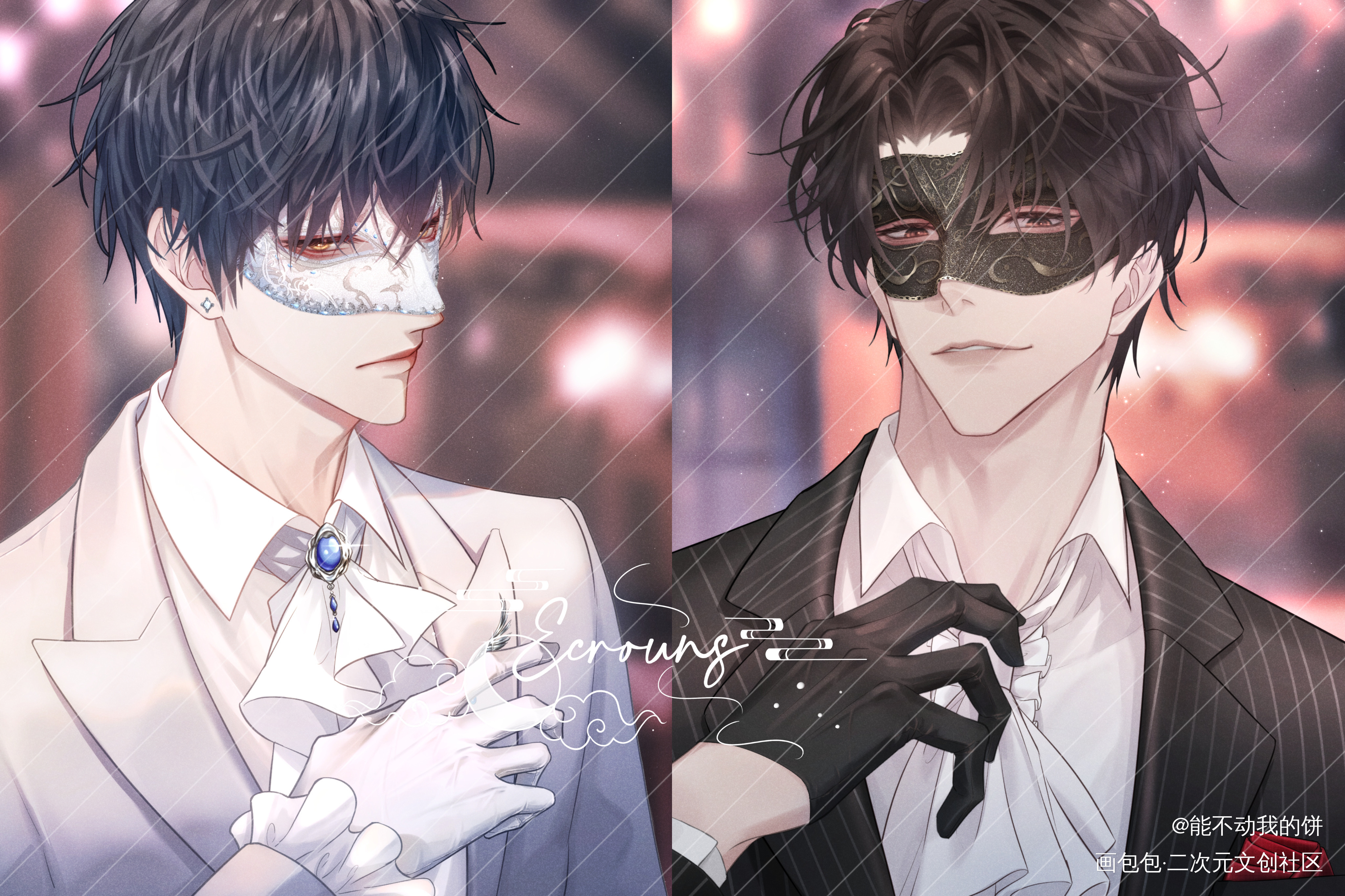 究&惑 (公爵的那场考试)_全球高考秦究游惑全球高考木苏里木苏里