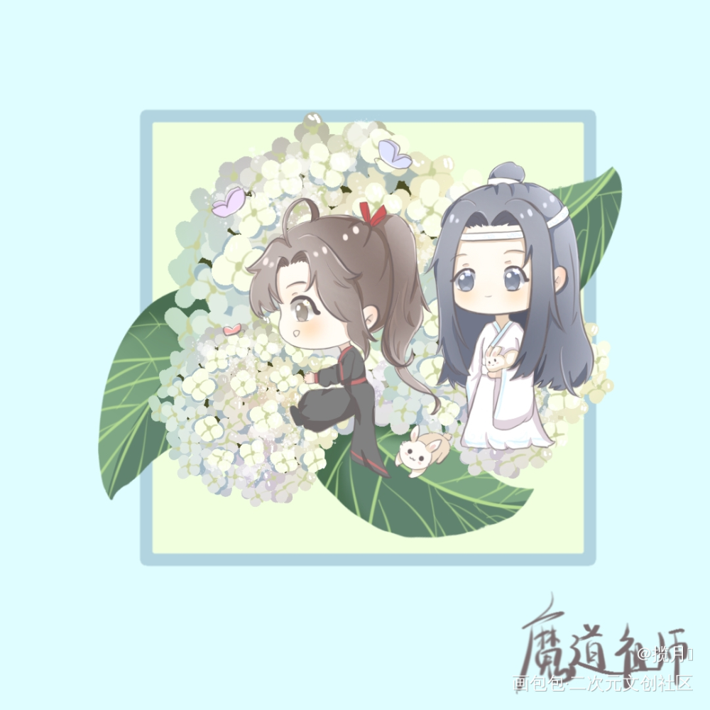 绣球花忘羡_魔道祖师忘羡绘画作品