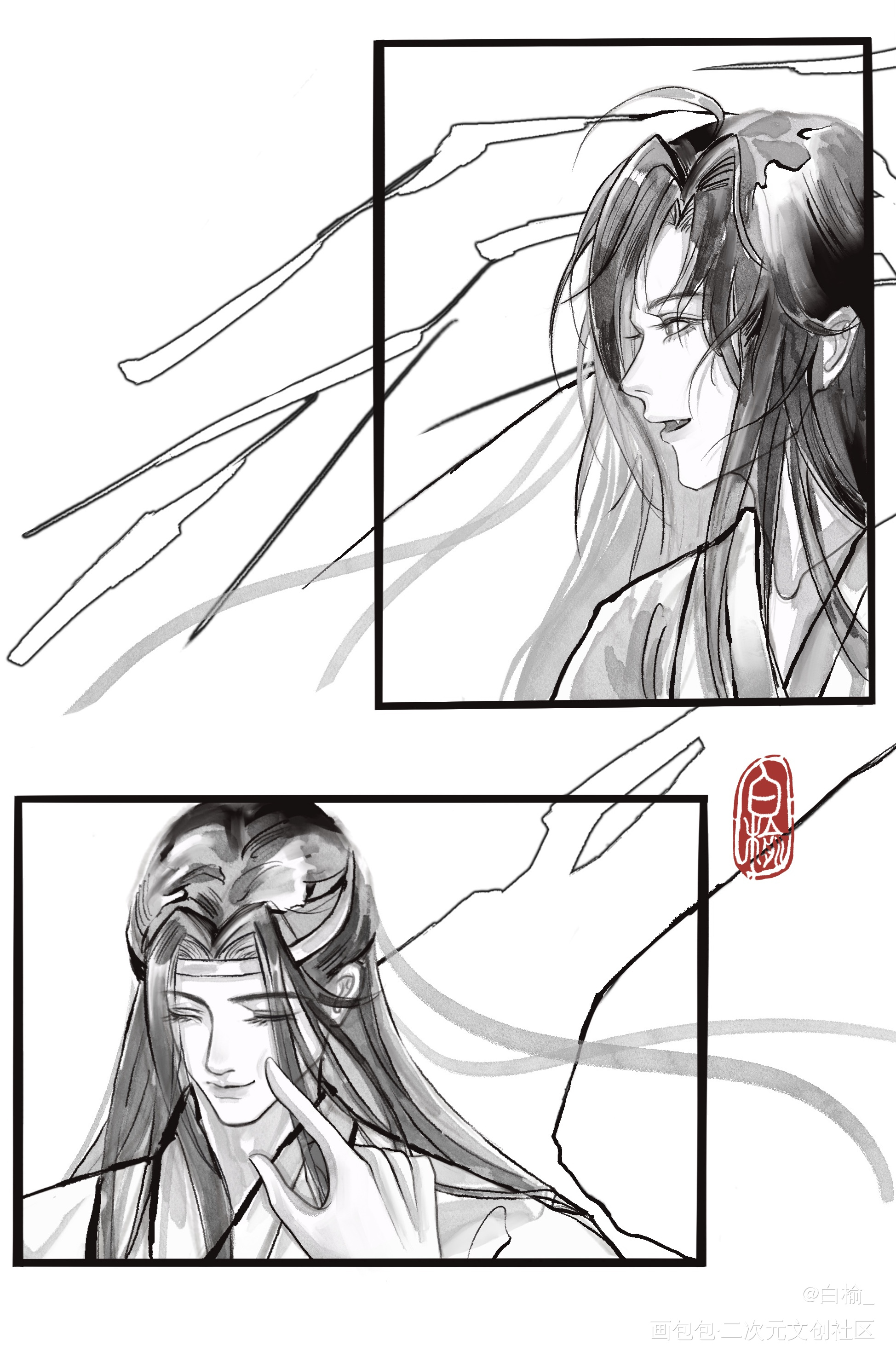 忘羡_魔道祖师忘羡蓝忘机魏无羡条漫绘画作品