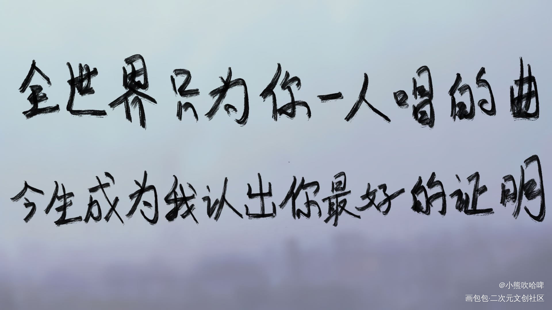 day19_板写绘画作品