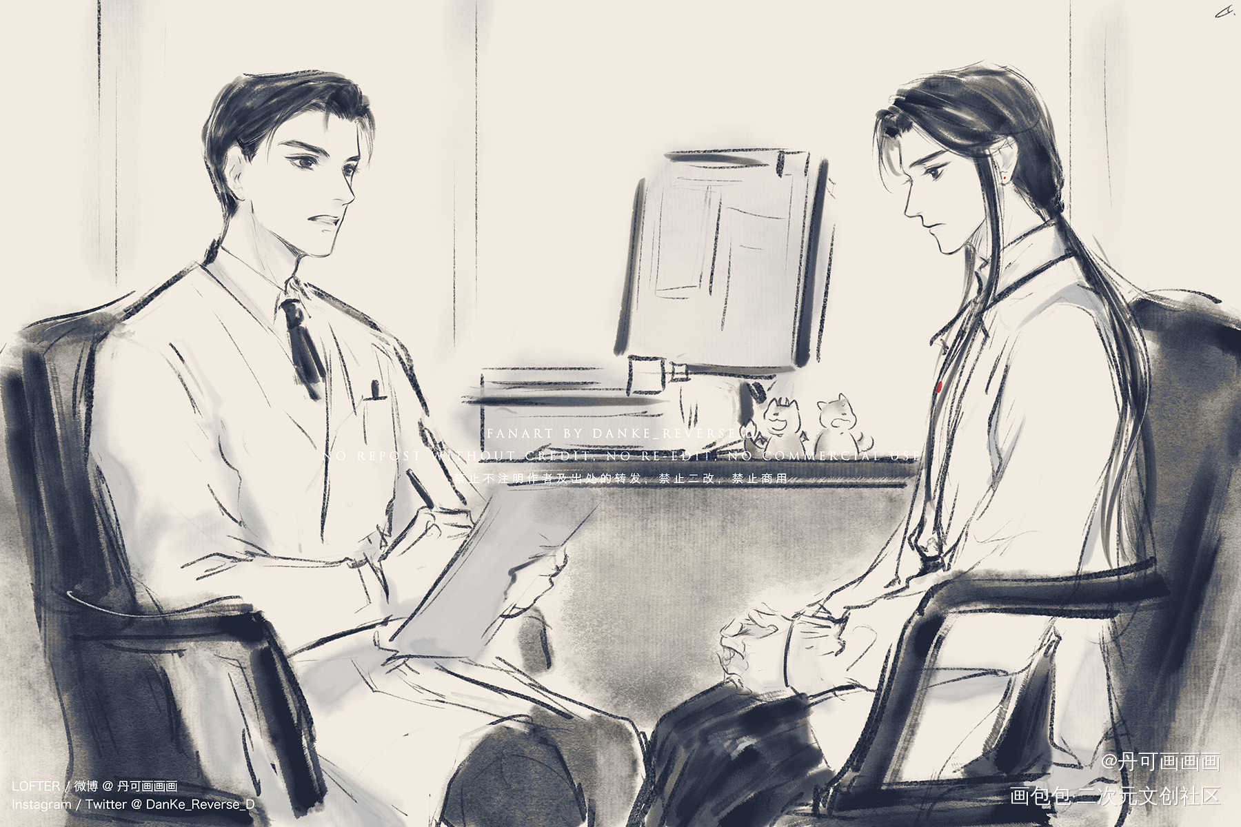 妯娌名场面_病案本二哈和他的白猫师尊谢清呈楚晚宁绘画作品