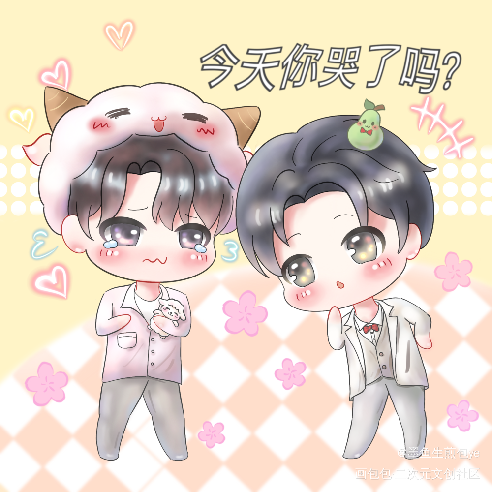 妹叔～_谁把谁当真188男团妹叔绘画作品