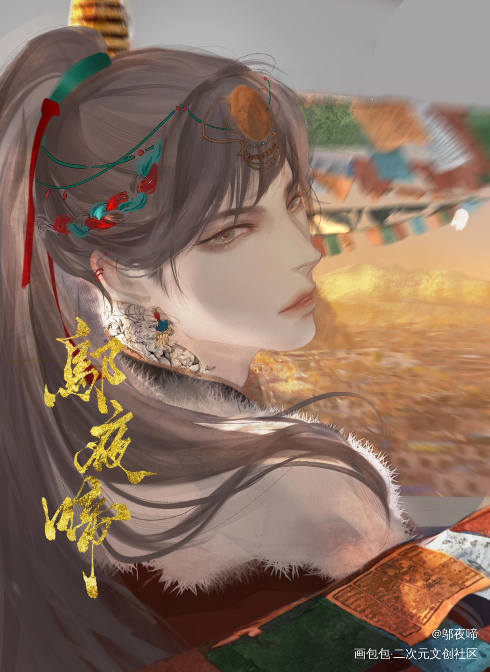 画了oc_古风插画板绘原创oc绘画作品