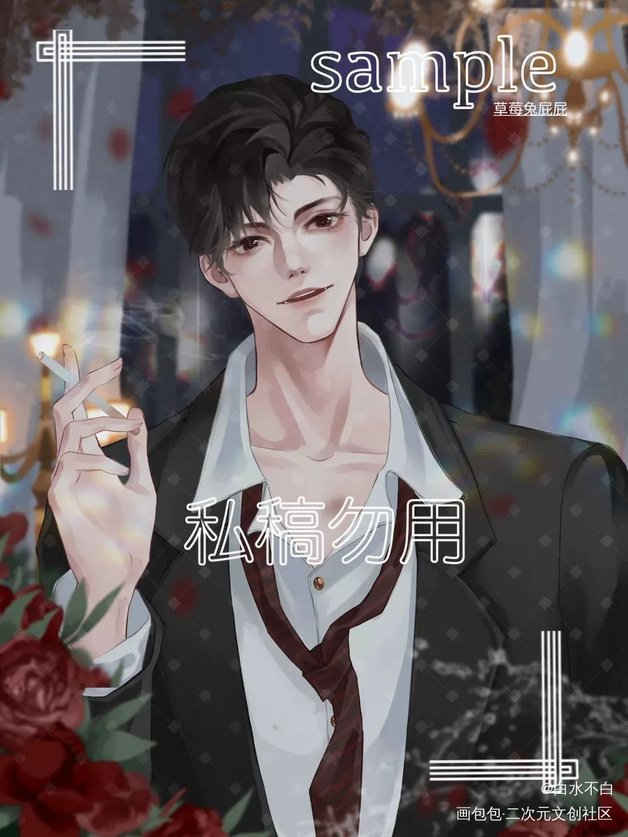 "小李子……"_你却爱着一个傻逼188男团李简求点评我要上首推我要上首页绘画作品