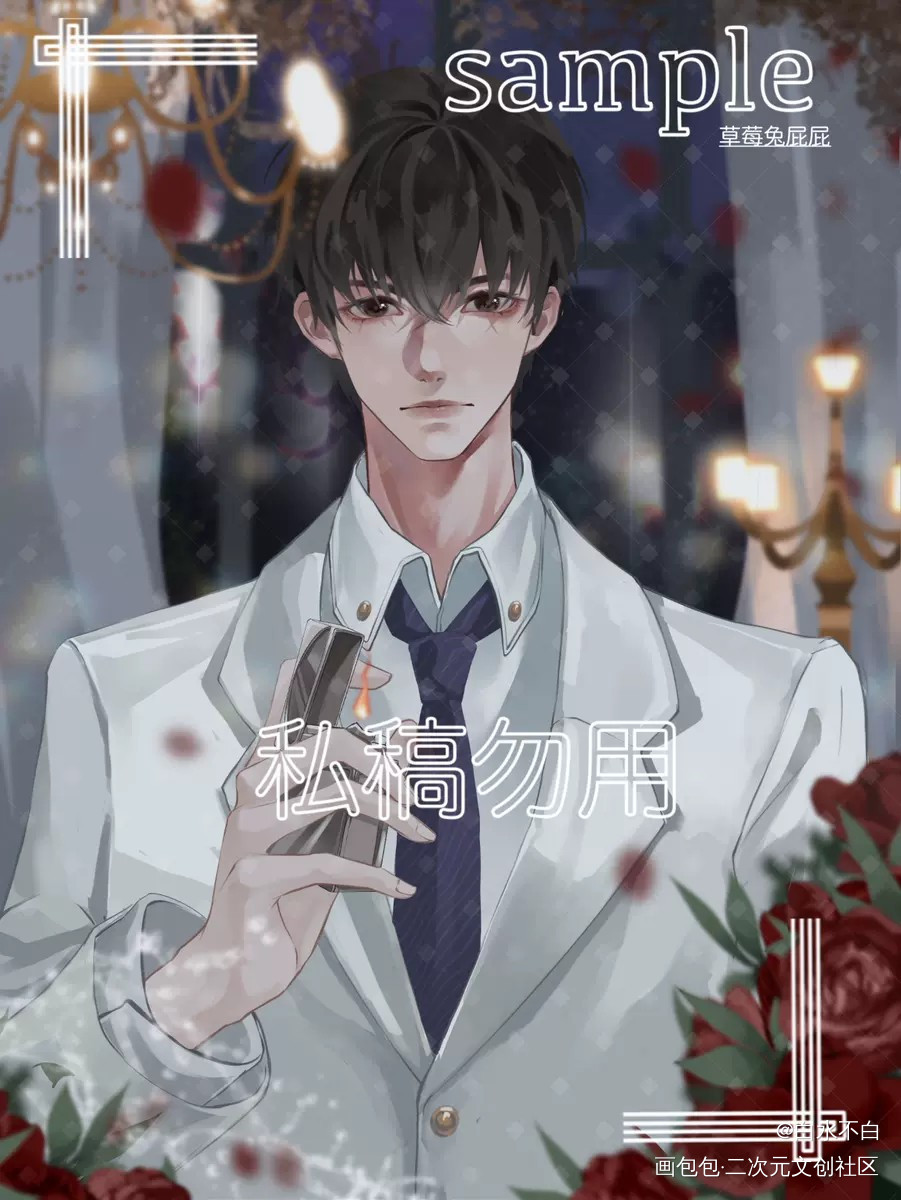 "简哥……"_你却爱着一个傻逼188男团李简求点评我要上首推我要上首页绘画作品
