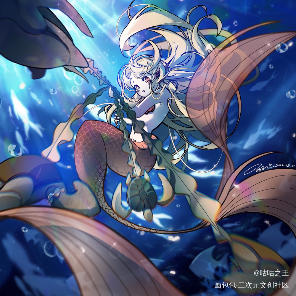 参加了mermay_板绘涂插画绘画作品