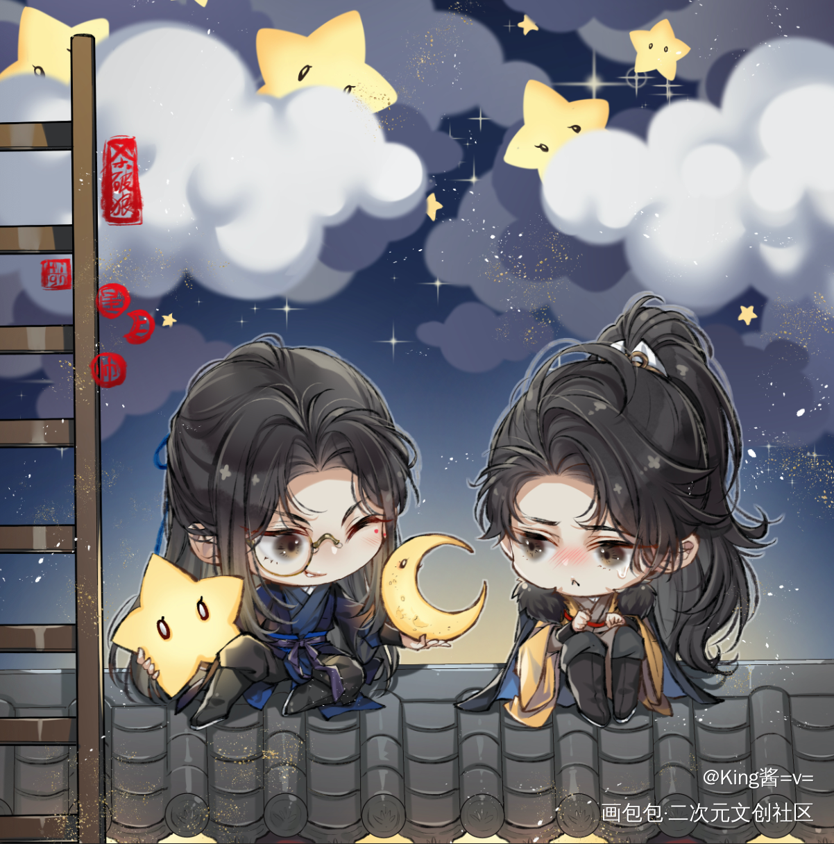 要星星?还是要月亮?_杀破狼长顾Q版绘画作品